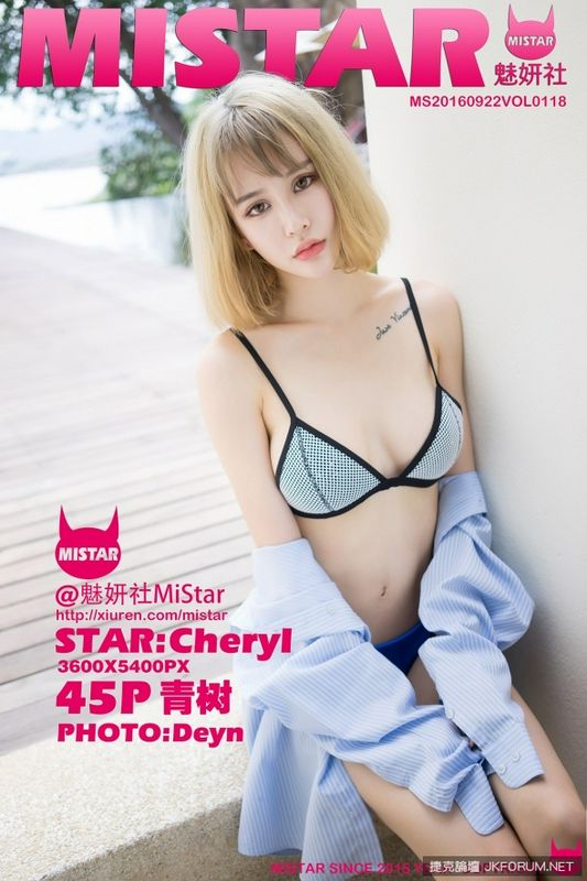 Cheryl青树性感写真