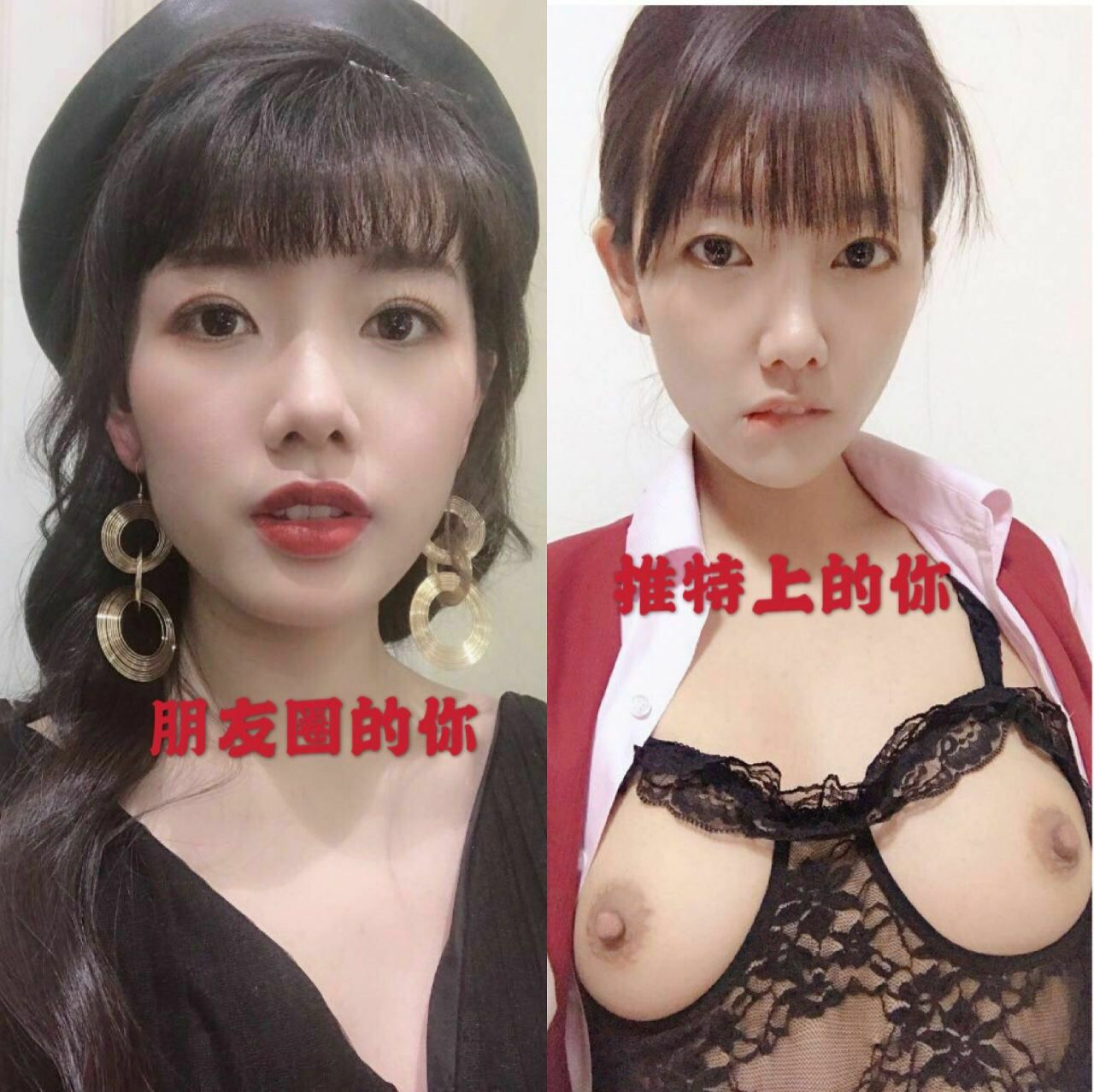 露脸美女合集6 7月24日更新