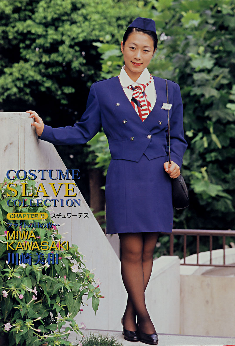 分享80年代捆绑SM老图：COSTUME SLAVE 制服愛奴コレクション