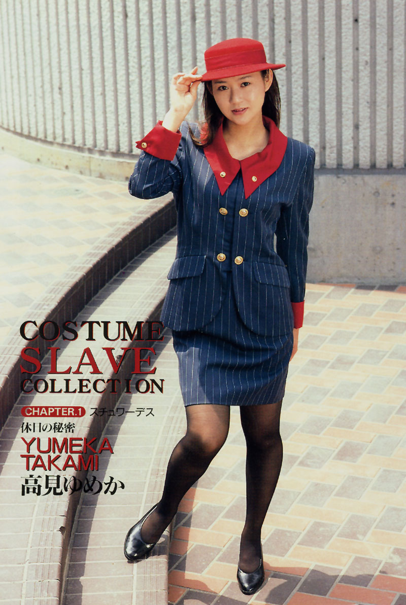 分享80年代捆绑SM老图：COSTUME SLAVE 制服愛奴コレクション