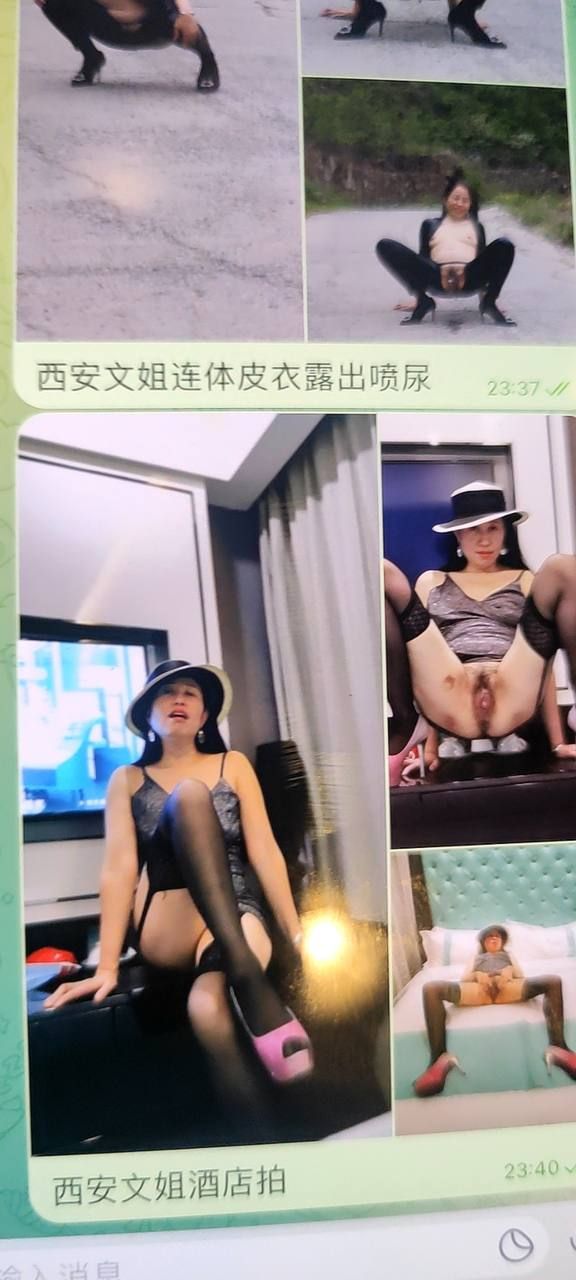 美女各类露脸反差图片 2023081801